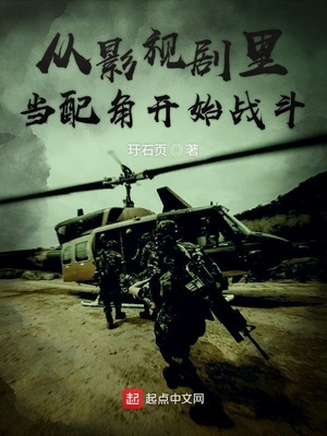 ��Ӱ�Ӿ��ﵱ��ǿ�ʼս��