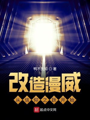 ��������������֮Ծ��ʼ