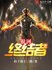 �����ս���