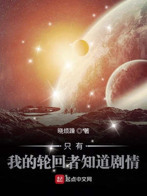 �u���ڪ����^�̪��D�@��