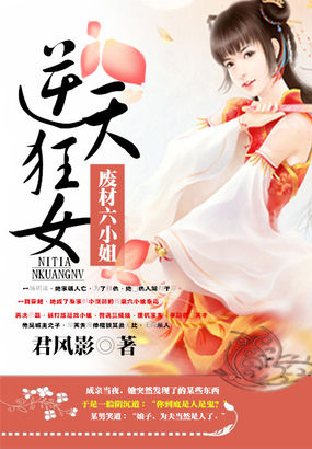 �����Ů���ϲ���С��