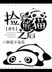 [����]����è֮��