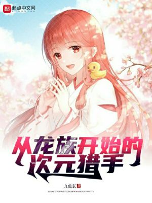 �����忪ʼ�Ĵ�Ԫ����