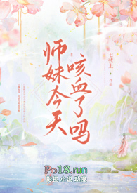 ʦ�ý����Ѫ���� NPH