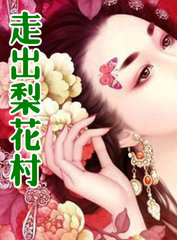 �߳��滨��