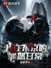 ���ڶ���������ճ�