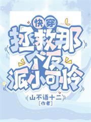 �촩�������Ǹ�����С����