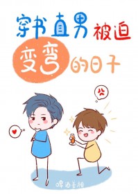 ֱ�б��ȱ��������