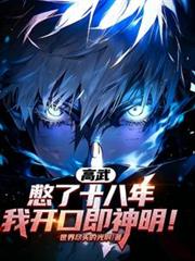 ���䣺����ʮ���꣬�ҿ��ڼ�����