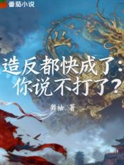 �췴������ˣ���˵�����ˣ�