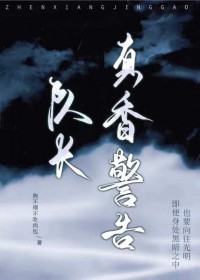 �ӳ������㾯��