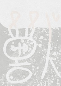 �������˵�С����