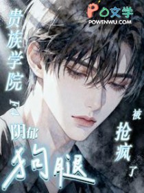 ����ѧԺF4�������ȣ���������