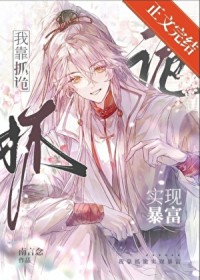 �ҿ�ץ��ʵ�ֱ���