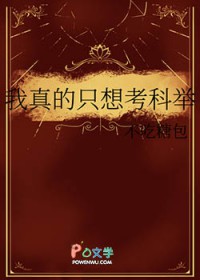 �����ֻ�뿼�ƾ�/���۹�