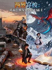 ���紩�󣺴������Ů�W�����ð�