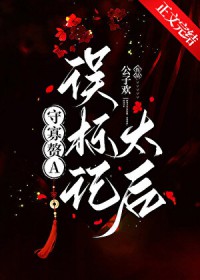 �ع�׸A����̫��