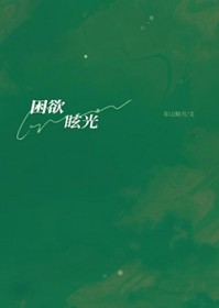 ����ѣ��