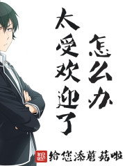 Сɯ�޶���:��ԭ֮��ƪ