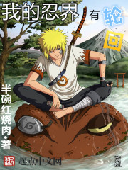 �ҵ��̽����ֻ�