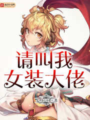 �����Ůװ����