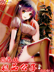 ��Ʒ���Ӿ�ɫ��