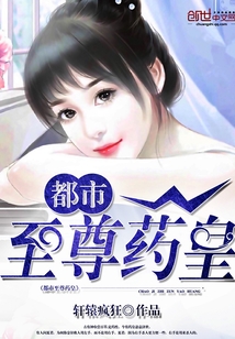 ��������ҩ��