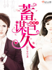 �Գ�֮��ı�Ѿ�