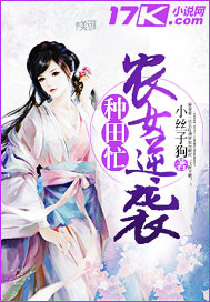 ũŮ��Ϯ����æ