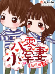 ����С����