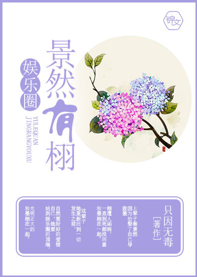 [����Ȧ]��Ȼ����