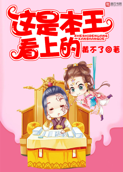 ���Ǳ������ϵ�