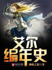 ��������ʷ