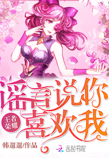 ������ҫ��ҥ��˵��ϲ����