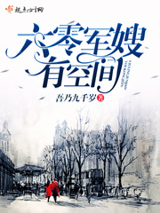 �����ɩ�пռ�