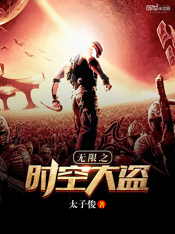 ����֮ʱ�մ��