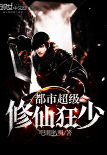 ���г������ɿ���