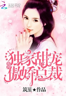 ������裺�ҵİ����ܲ�