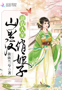 ��ũ�˼ң�ɽ�ﺺ��������