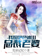 �ҵľ�ɫ��ɽ�ܲ�����