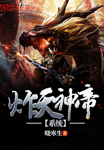 ը�����ϵͳ