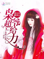 ����ѧ����Ů����ү����������