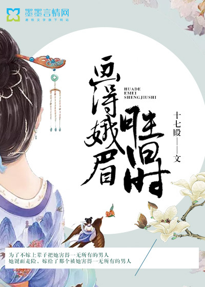 ���ö�üʤ��ʱ