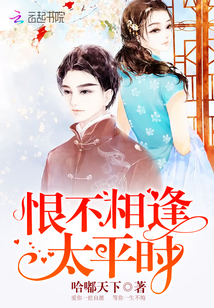 �޲����̫ƽʱ