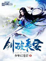 ���Ƴ���