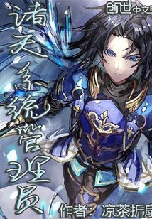 ����ϵͳ����Ա