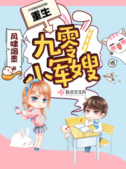 ��������С��ɩ