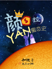 �տ�����ʷ