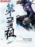 ��һ����