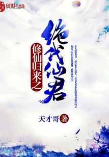 ���ɹ���֮�����ɾ�